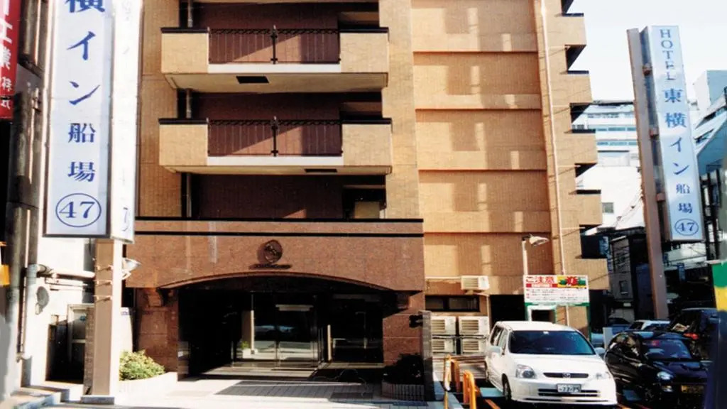 Toyoko Inn Osaka Honmachi No1