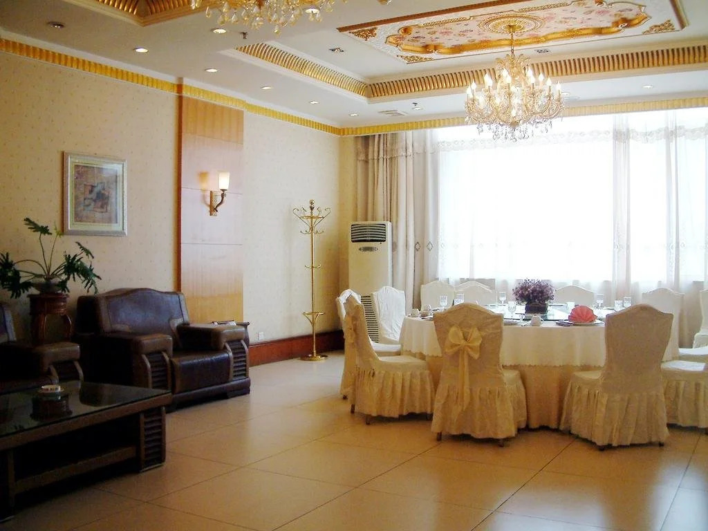 Jinhe Hotel