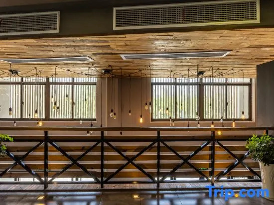 Zizhu Xintiandi Hotel