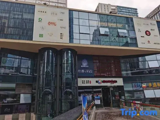 ReMAX Remai Electronics Competition Hotel (Ningbo South Business District Lomon Global City)