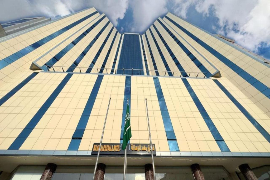 Mahd Al Resala 1 Hotel