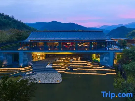Holiday Inn Resort Ningbo Ninghai by IHG