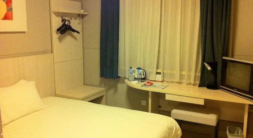 Jinjiang Inn Qingdao Bus Terminus Hotel