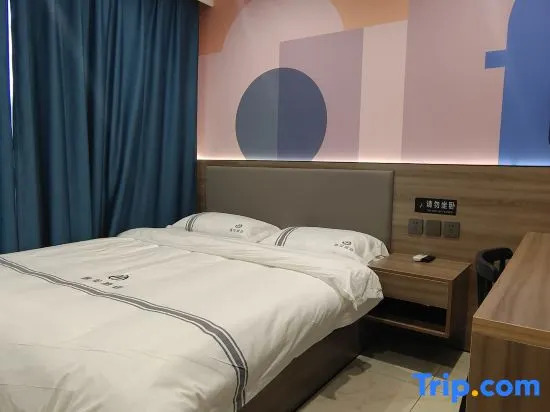 Yujian Boutique Hotel (Yishui Central Street)