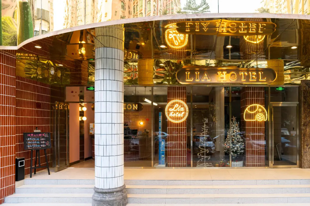 Lia Hotel