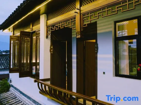 Youmi Manju · Huizhou Style Light Luxury and Beautiful Stay by the South Lake