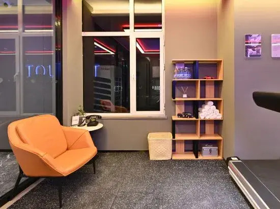 Atour Hotel, West Lake Road, Changchun Automobile Kai District