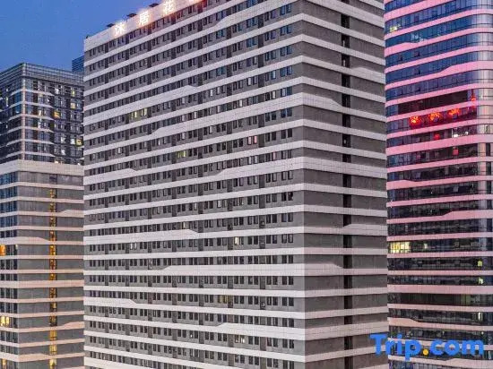 Muju Huayu Hotel (Natural Museum of Science and Technology University)
