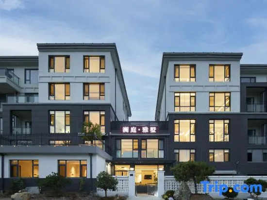 Floral Hotel·LAN Ting Ya Shu Resort Homestay