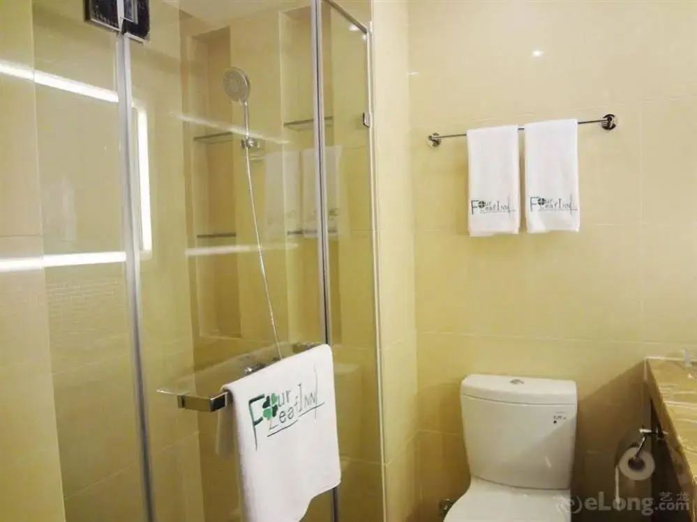 Four Leaf Inn Kehui Valley Apartment Hotel
