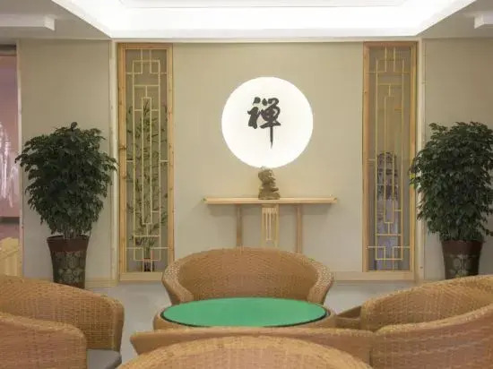 Change Hotel