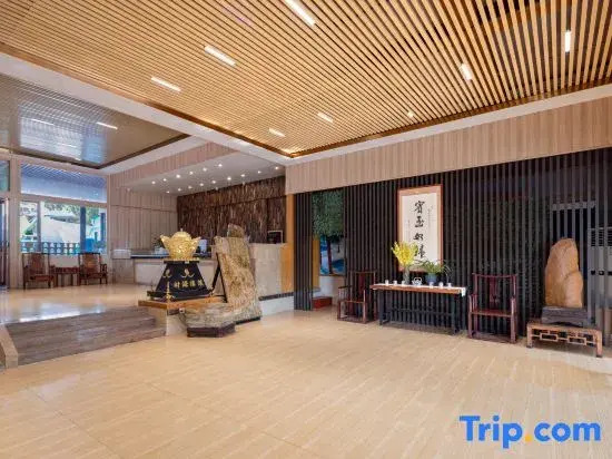 Guangzhou Litchihong Hot Spring Resort