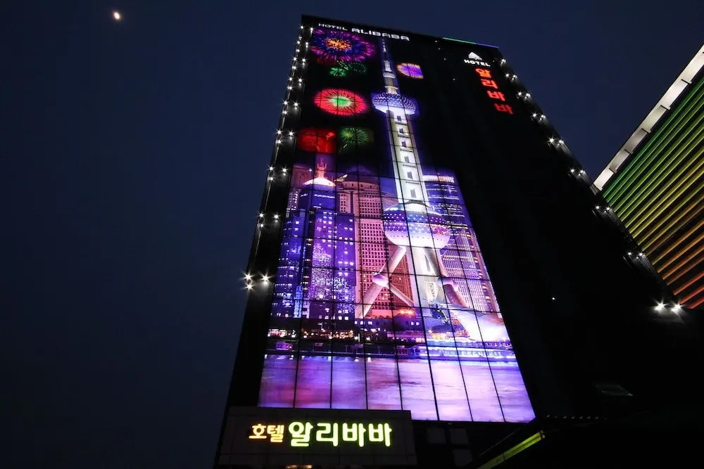 Alibaba Hotel Ulsan