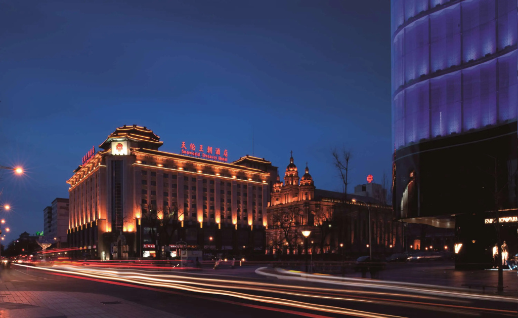 Отель Sunworld Dynasty Hotel Beijing Wangfujing