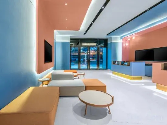 HanTing Hotel (Taiyuan Nanzhonghuan South Railway Station)