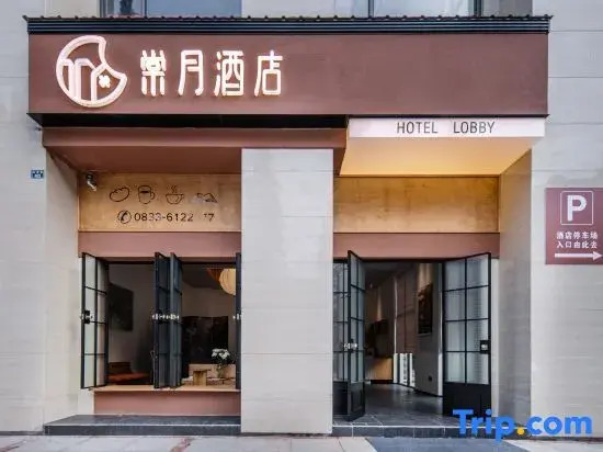 TYue Hotel