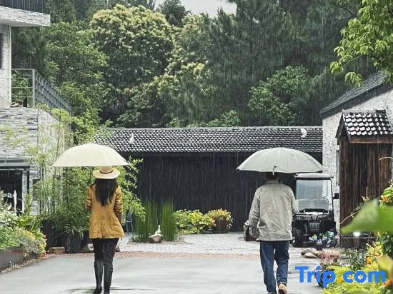 Xianhe Mountain Guesthouse