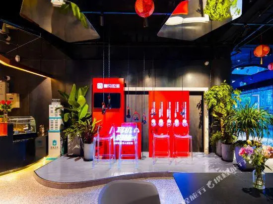 Zsmart Hotel (Nanjing Fuzimiao)