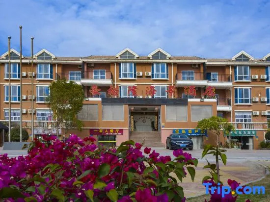 HaoYuLong SeaView Hotel