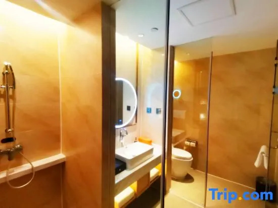 Vienna International Hotel (Shehong Tulip hotel)
