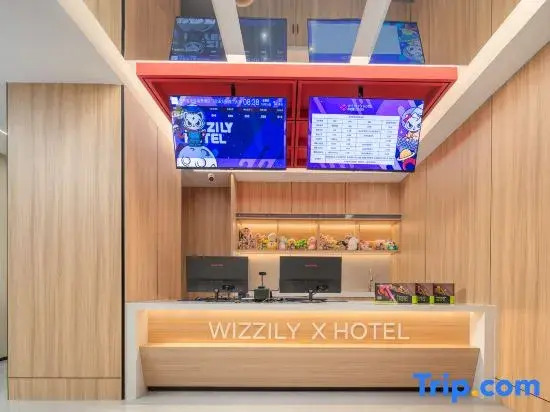 Youyou E-sports Hotel (Taiyuan University of Technology Metro Station Branch)