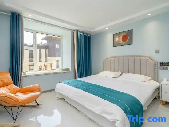 Yunduo airport apartment (Qingdao Jiaodong international airport store)