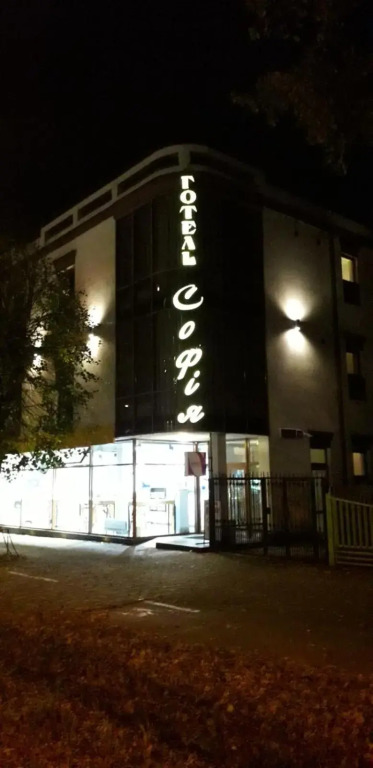 Отель "София"
