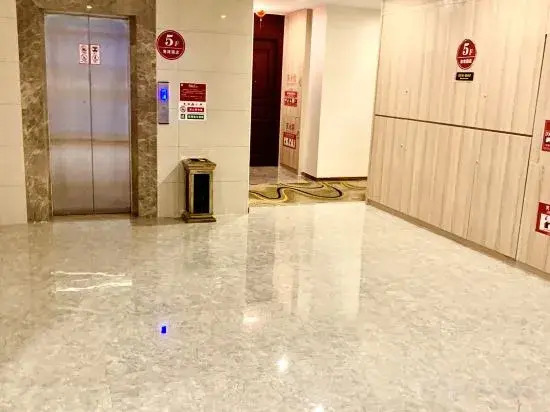 Putian Harbor Hotel