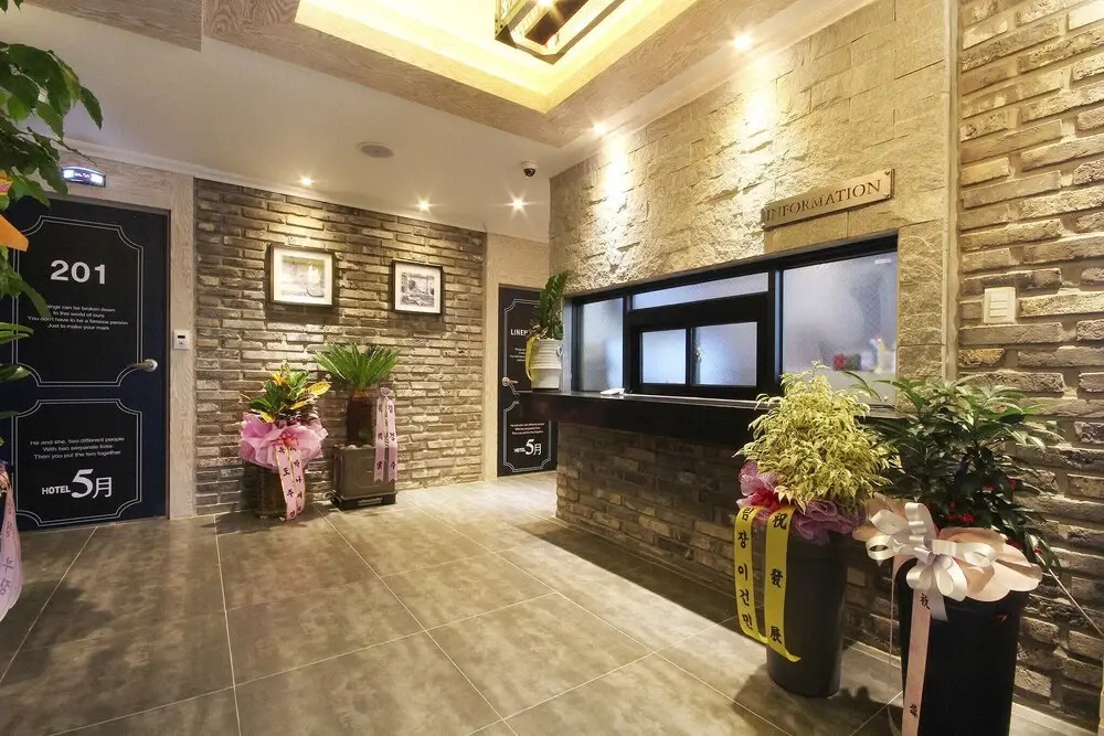 Gumi Hyeonggokdong 5Wol Hotel