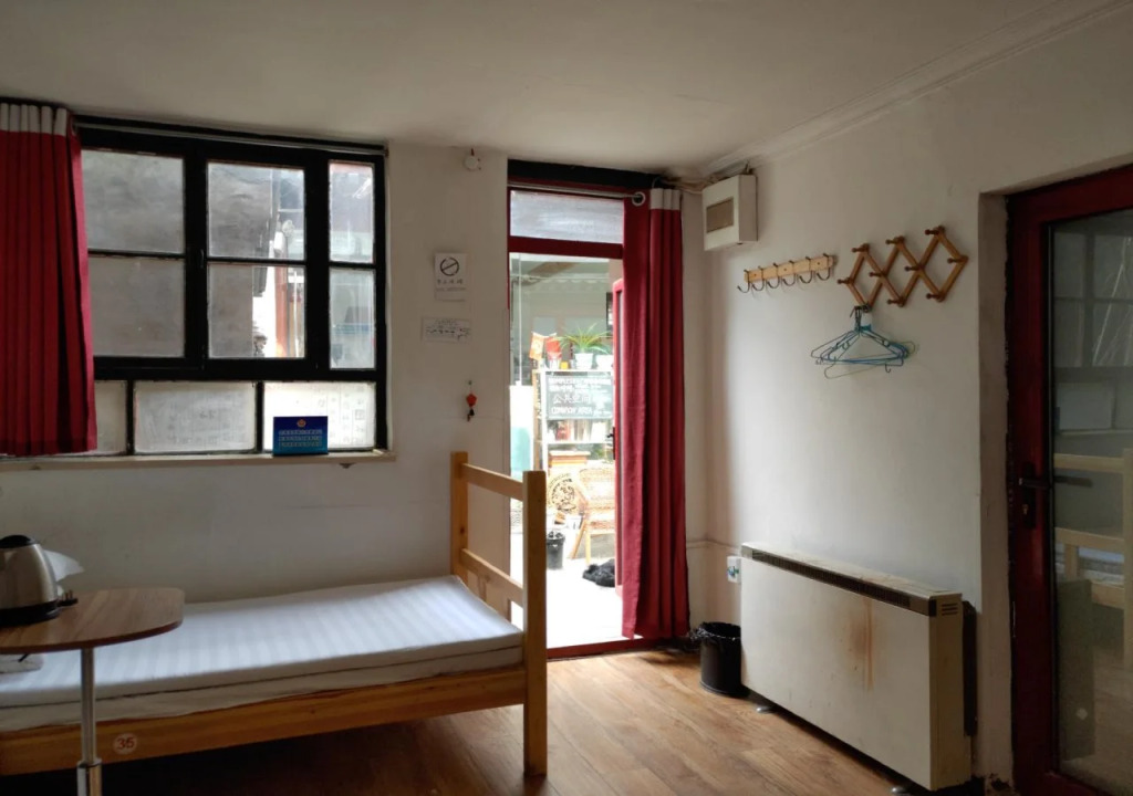 Beijing Templeside Lianlian Hutong Guest House