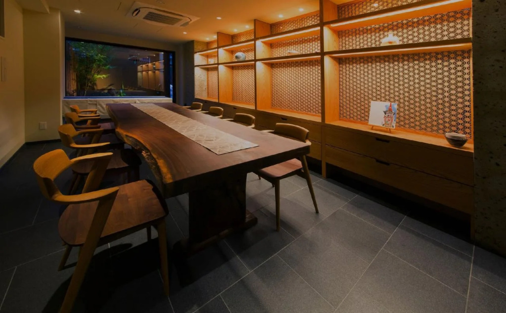 Gion Misen Furumonzen