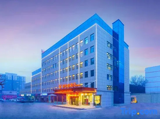 Vienna Hotel (Urumqi xinhualing store)
