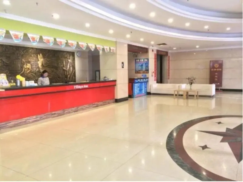 7 Days Inn Shenzhen Dongmen Pedestrian Street Shaibu Subway Station Branch