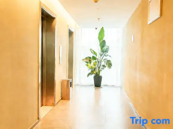 Homeinn Hotel (Mianzhu Nanjing Avenue New World Commercial Plaza)