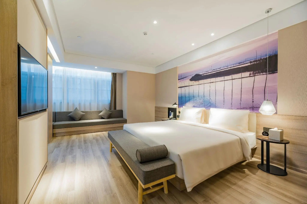 Atour Hotel Maqun Nanjing
