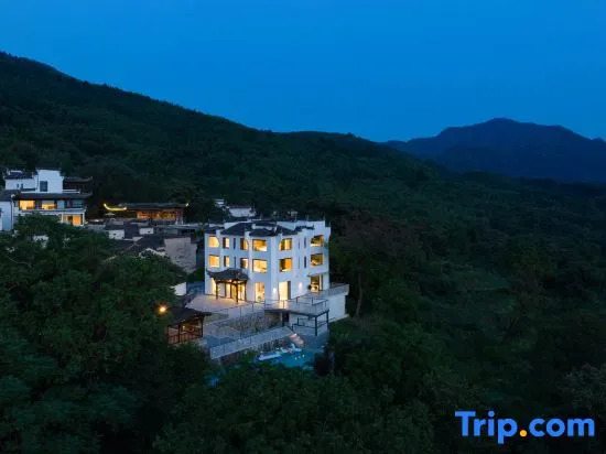 Hongcun Wushiyouxian · Tachuan Vacation Apartment