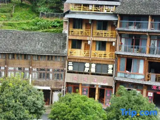 Longji Rice Terraces Xinyun Homestay