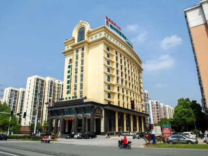 GreenTree Alliance Anhui Hefei South Passenger Station South High Speed Railway Station Hotel