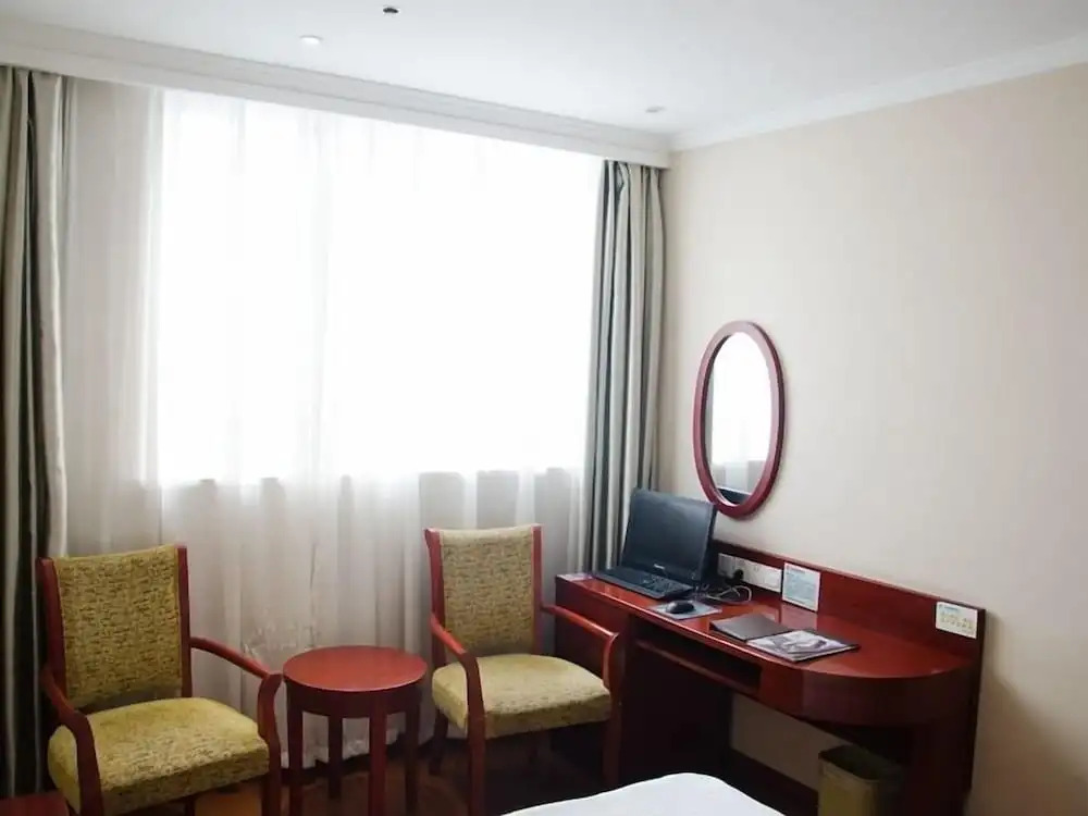 GreenTree Inn Suzhou Railway Station North Square Haobainian Wedding Dress City Express