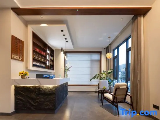 Wuyuan Mountain Tongyuan Light Luxury Holiday Meisu (Guling Scenic Area Branch)