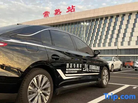 ZhuangYuan boutique Hotel