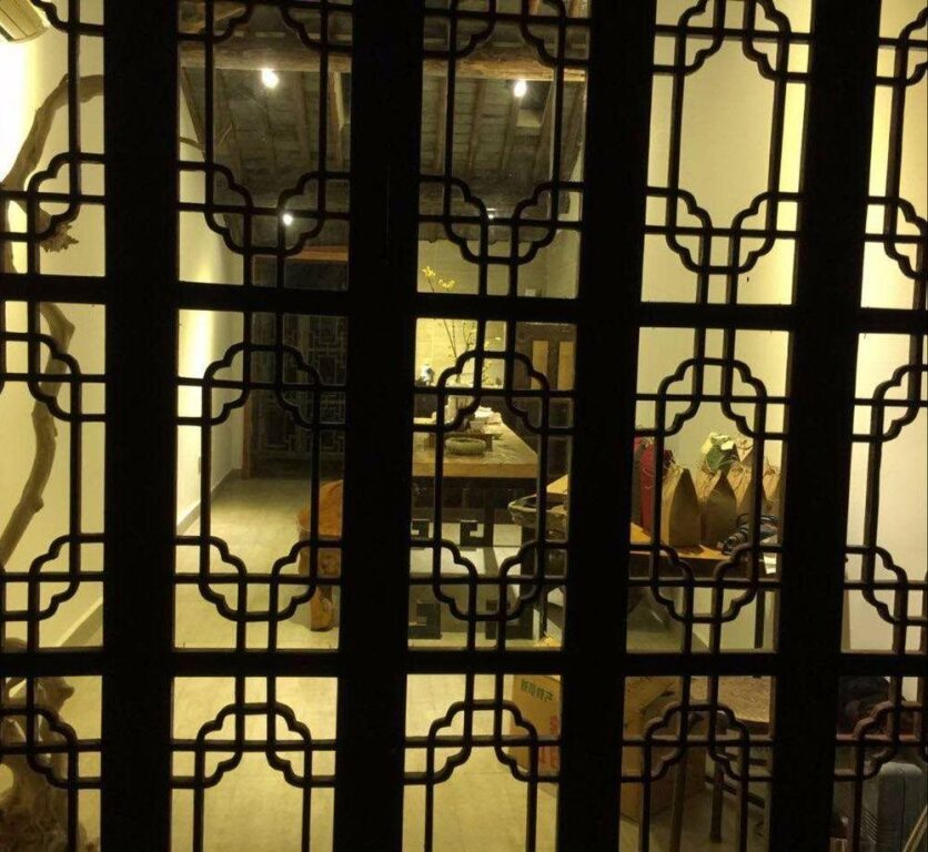 Yiyunju Boutique Inn