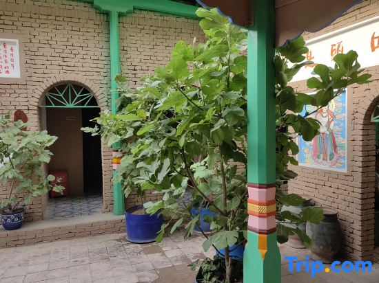 LansheHomestay