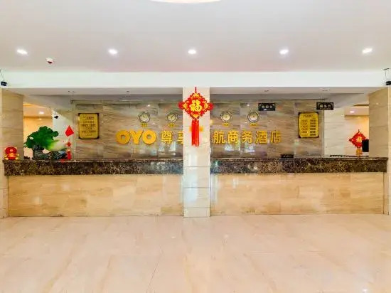 Ruihang Business Hotel (Urumqi Light Industry College Branch)