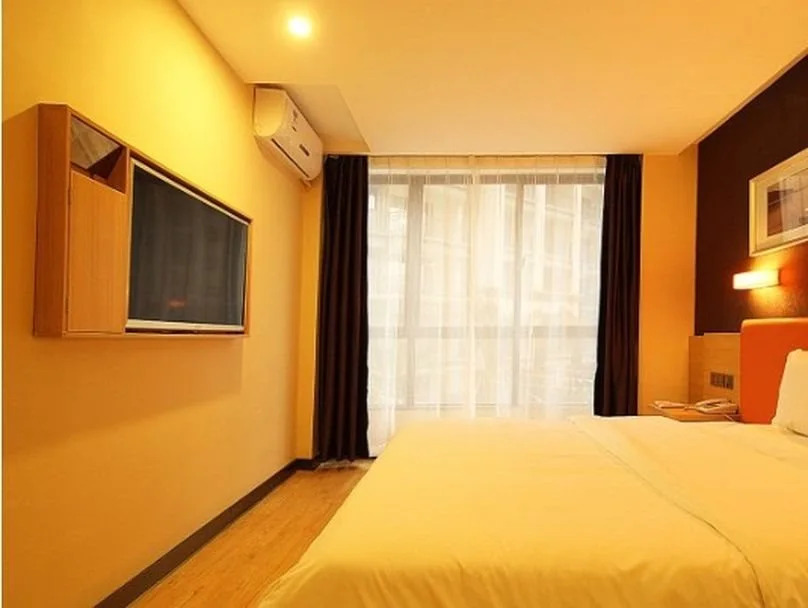 7 Days Premium Hotel Guilin Seven Star International Convention And Exhibition Center Branch