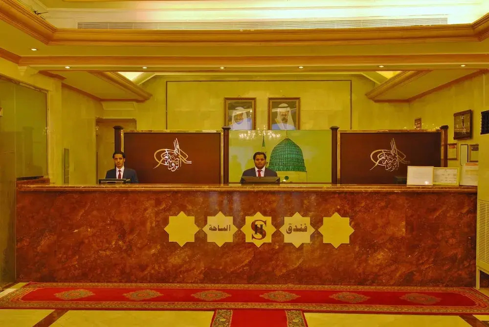 Al Saha Hotel by Sedra International