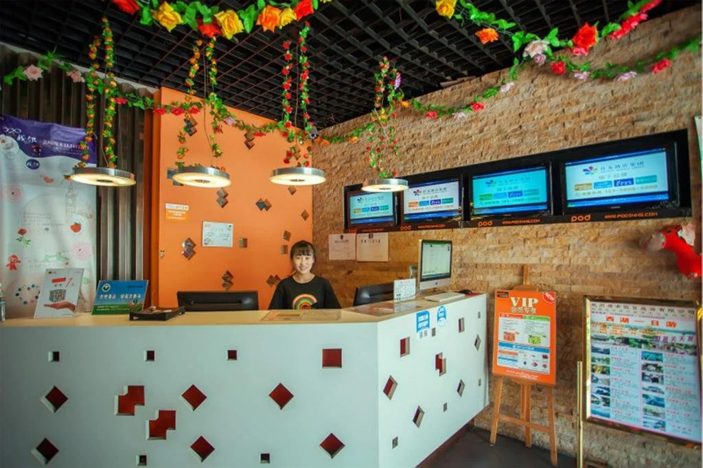 布丁酒店(杭州西湖武林广场沈塘桥地铁站店)