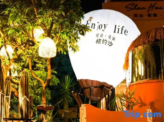 Jianshan Mihai Wild Luxury Resort Guesthouse (Judiaosha)