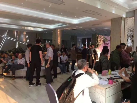 Nanning Guoyu Hotel