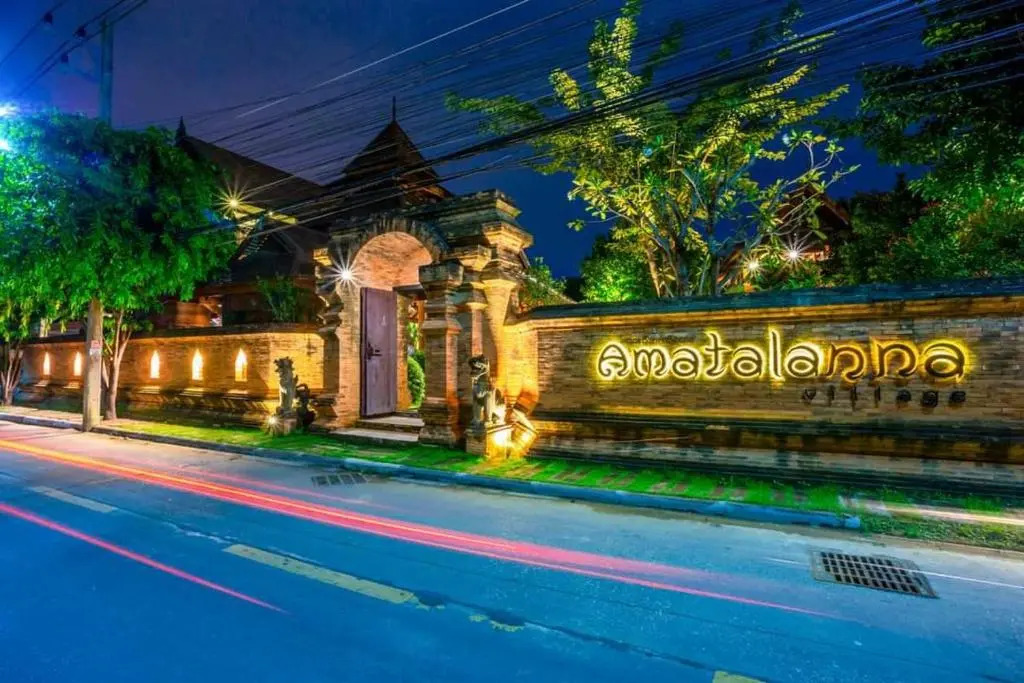 Amatalannavillage Chiangmai อมตะล้านนาวิลเลจ เชียงใหม่